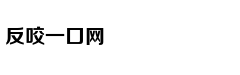 伦敦举办“鬼抓人”锦标赛